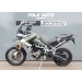 location moto Limoges Triumph Tiger 900 Rally Pro 9918