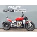 Limoges Triumph Rocket 3 R motorcycle rental 9883